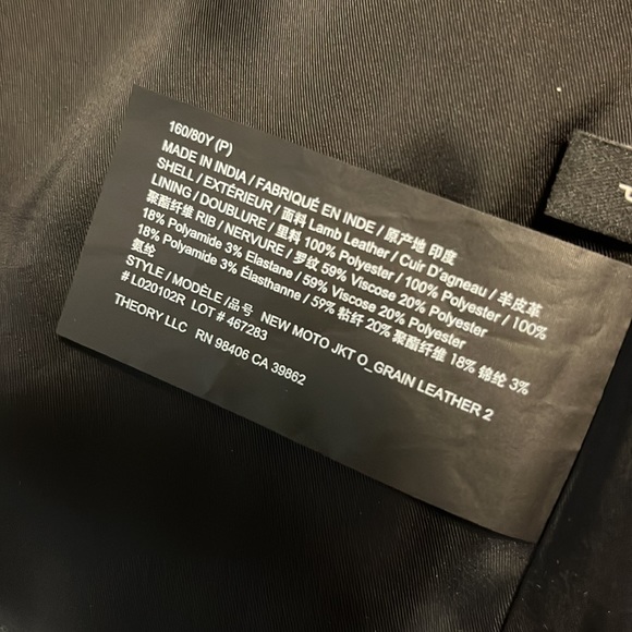 Theory Black Leather Moro Jacket size P/XS - Picture 4 of 4